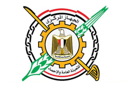 الإحصاء: تراجع معدل التضخم الشهرى 1% خلال يونيو الماضي لأول مرة خلال العام