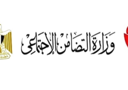 وزارة التضامن تعلن زيادة مليار جنيه فى مخصصات الدعم النقدى بموازنة العام الجديد