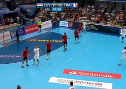 بروح قتالية.. منتخب مصر لليد يخسر أمام فرنسا بنصف نهائي بطولة العالم للشباب لكرة اليد