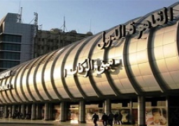 تطوير مبني الركاب القديم “رقم 1 ” بمطار القاهرة