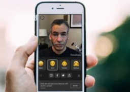 تقارير تؤكد: Face app تطبيق فيروسى ويسرق بياناتك