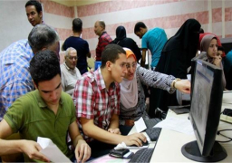 إنتهاء المرحلة الأولي من التنسيق للقبول في الجامعات في السابعة من مساء الغد