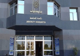 4 أغسطس..بدء التحويل إلى كليات جامعة حلوان