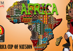 مواعيد مباريات الثلاثاء 2 يوليو 2019 والقنوات الناقلة.. اليوم الأخير في مجموعات إفريقيا