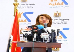 وزارة التضامن الاجتماعي تعلن نتائج أنشطة مشروع (2 كفاية) داخل (2257) قرية خلال النص الأول من 2019.