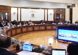 القرارات الصادرة اليوم عن مجلس الوزراء