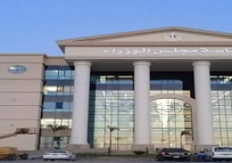 غدا.. مدبولي يترأس أول اجتماع للحكومة بالمقر الجديد بالعلمين