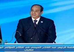 الرئيس السيسى يفتتح المؤتمر الوطنى السابع للشباب