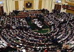 “النواب” يسمح لنائب بالادلاء بأقواله في بلاغ ويرفض رفع الحصانة عن آخر