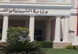 98.7 % نتيجة العينة العشوائية في اللغة الأجنبية الثانية للثانوية