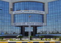 سلطة الطيران المدنى : مصر تطبق معايير أعلى من المنصوص عليها فى القوانين الدولية