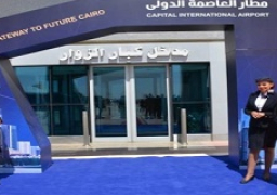 رسمياً.. انطلاق التشغيل التجريبى لمطار العاصمة الدولى