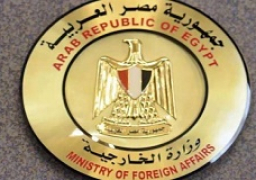 مصر تعرب عن خالص التعازي في ضحايا الفيضانات بمنطقة جنوب آسيا