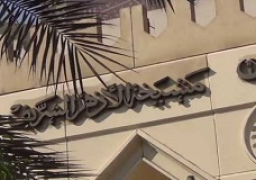الأزهر يدين إنشاء إسرائيل نفق “طريق الحجاج”