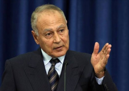 أبو الغيط يُجري اتصالاً بالرئيس عون ويعتزم زيارة لبنان في غضون ايام