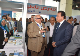 افتتاح معرض التعليم العالي بأخبار اليوم للتعريف بالبرامج والكليات