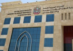 الإمارات تحذر من فصل العامل الوافد اذا تخطى رصيد إجازته السنوية