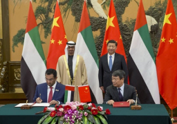 الإمارات والصين توقعان اتفاقيات تعاون استراتيجية