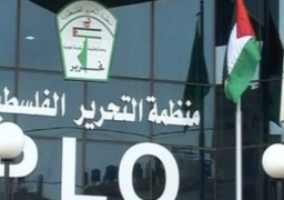 منظمة التحرير: الاحتلال الإسرائيلي يصعد من سياسة الترانسفير ضد الفلسطينيين خاصة في القدس ومحيطها