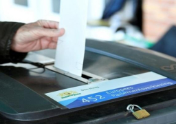 بدء التصويت فى الانتخابات البرلمانية باليونان
