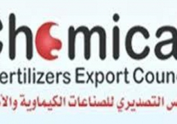 التصديري للكيماويات : 25 شركة مصرية تزورغانا في سبتمبر للترويج للصادرات