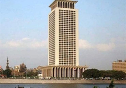 الخارجية تحذر من السفر للسعودية بتأشيرة زيارة إلكترونية للحج