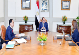 الرئيس يوجه بتعزيز ديناميكية برامج الحماية الاجتماعية بمفهومها الشامل