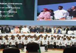 زعماء أفريقيا يطالبون بتنسيق ودعم الاندماج التجارى بالقارة السمراء