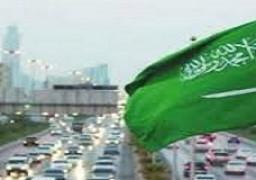 وصول 388 ألفا و521 حاجا إلى السعودية