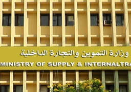 “السلع التموينية” تتعاقد على 30 ألف طن زيت صويا خام
