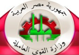 القوى العاملة تدعو المصريين بالسعودية للالتزام بعدم نشر”فيديوهات”