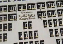 “المالية” تطلق التشغيل التجريبى لمنظومة التأمين الصحى