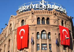 المركزي التركي يخفض سعر الفائدة الرئيسي إلى 19.25%