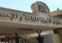 المركزي للإحصاء:25.7% زيادة بصادرات مصر إلى الولايات المتحدة خلال 2018