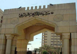 المنسق العام لمركز حوار الأديان: الأزهر يعكس الروح الحقيقية للإسلام