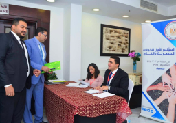 بالصور توافد ممثلي “الكيانات المصرية بالخارج” على مقر المؤتمر بالقاهرة