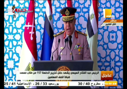 بالفيديو.. إعلان نتيجة الدفعة 157 بمعهد ضباط صف المعلمين