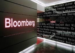 “بلومبرج”: موجة جديدة من خفض الفائدة بعدة أسواق ناشئة