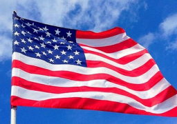 تباطؤ النمو الأمريكي أقل من المتوقع في الربع الثاني من العام