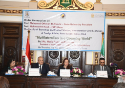 رئيس الجمعية العامة للأمم المتحدة تلقي محاضرة بجامعة القاهرة