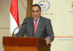 رئيس الوزراء يستعرض تقريراً عن الخدمات المقدمة لأهالى شمال سيناء