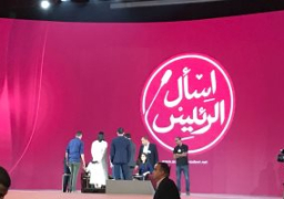 غلق باب تلقى أسئلة الشباب الموجهة للرئيس فى مؤتمر الشباب بالعاصمة الإدارية