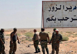 قوات سوريا الديمقراطية تعلن مقتل “العقل الاقتصادي” لتنظيم داعش بريف دير الزور