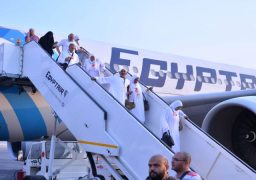 مصر للطيران تسير اليوم 17 رحلة لعودة 4000 حاج