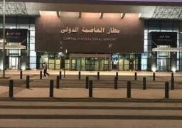 التشغيل التجريبي لمطار العاصمة الإدارية غداً
