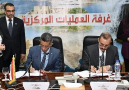 “معلومات الوزراء” يجرى تدريبا ميدانيا على مواجهة الحرائق غدًا بالمنوفية