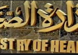 الصحة: تشديد الرقابة على الوجبات الغذائية للمرضى والعاملين بالمستشفيات