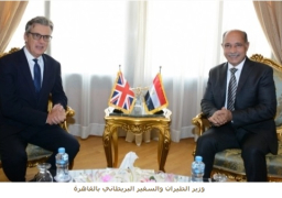 الفريق يونس يبدي استياءه لاتخاذ شركة الخطوط البريطانية قرارا انفراديا يمس أمن المطارات .. وسفير بريطانيا يعتذر لعدم إبلاغ مصر مسبقا بتعليق الرحلات