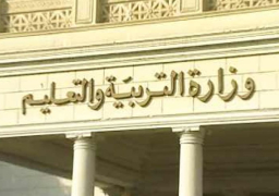 اليوم ..فتح التظلمات للدور الثاني للثانوية العامة 2019