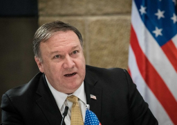 بومبيو: “أدريان داريا 1” تنقل النفط قبالة سواحل سوريا